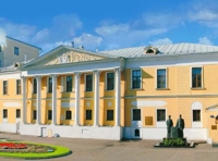 Вечер камерной музыки для виолончели и фортепиано