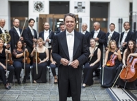 Оркестр «Венская Императорская Филармония»