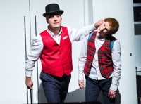 Я твой ангел