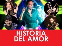 Новый год с Historia del Amor