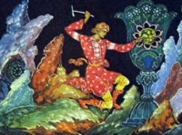 Каменный цветок