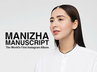 Manizha. Сольный концерт в поддержку выхода первого в мире Instagram альбома «Manuscript»