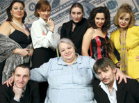 Невеста для банкира