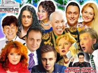 Новогодняя юморина