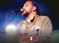 Интерактивный концерт программы «Живые»