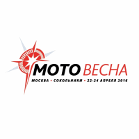 Мотовесна 2016