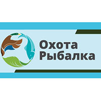 Охота. Рыбалка. Осень 2016