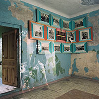 Прошлое умирает сегодня