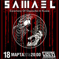 Samael в Volta 18.03.2016