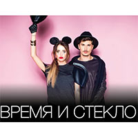 Время и Стекло в Stereo Hall 25.03.2016