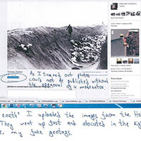 Заставить интернет вспомнить холокост