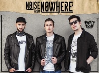 Четыре апреля