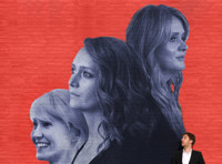 БеспринцЫпные чтения. Премьера программы God save the Queens