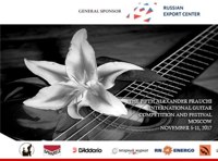 Cavatina Duo / Дуэт Дезидерио