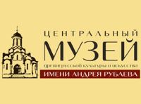 Романсы Чайковского и Рахманинова