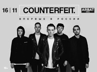 Counterfeit