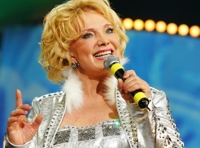 Екатерина ШАВРИНА  "РАЗЛЮЛИ-МАЛИНА"