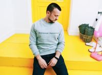 ЭРНЕСТО ЗАТКНИТЕСЬ