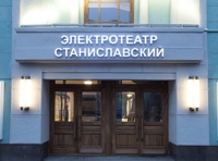 Искусство кино