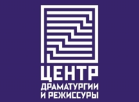 Калека с острова Инишмаан