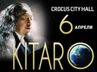 Kitaro