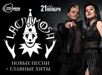 Lacrimosa. Новые песни + главные хиты