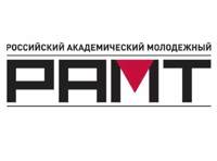 Оперетта «Летучая мышь»  на сцене РАМТа