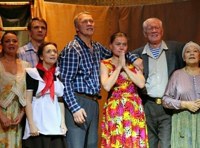 Любовь и голуби