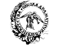 Мертвые души