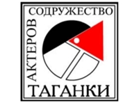 Нечистая сила