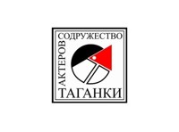 НЕСЛУЧАЙНАЯ ВСТРЕЧА