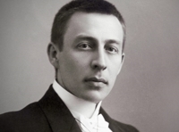 Сергей Рахманинов «Всенощное бдение»