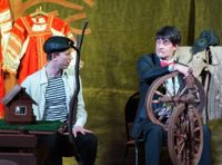 РУССКИЙ КРЕСТ 