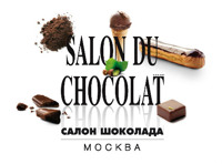 Cалон Шоколада