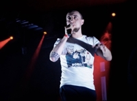 Саша Скул – 1989.  Презентация альбома