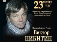 СКАЗКИ  А.С. ПУШКИНА’