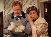 Сватовство по-московски  Второе