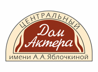 Театральный девичник