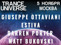 Trance Univerce: The Next Level