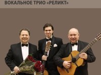 Романсы на стихи русских поэтов