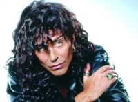 Валерий Леонтьев