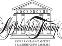 Венская кровь