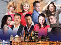 Контракт на любовь