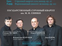 Взгляд на романтику