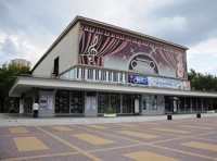 Юбилейный вечер "Нам 30 лет"