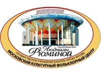 Золотая осень