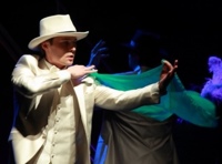 Звезда обмана