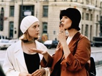 Алексей Айги и Ансамбль 4'33