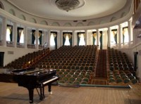 ХХIX Международный фестиваль «Баян и баянисты»