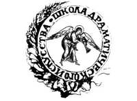 Библиотечник. Ёлочка, гори!